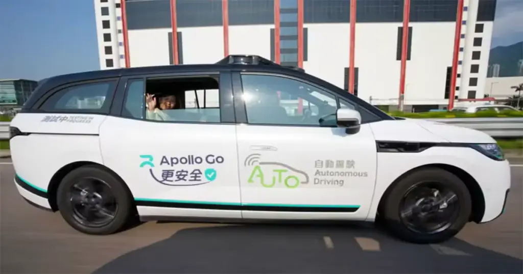 cina baidu robotaxi wuhan stop