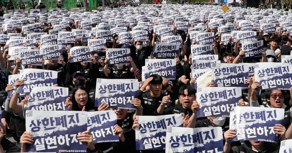 samsung strike protest chip ai